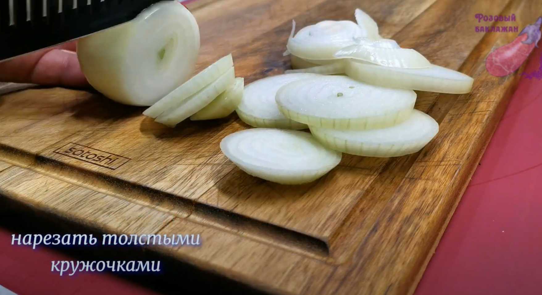 Запеченая свинина с капустой-Шаг 4