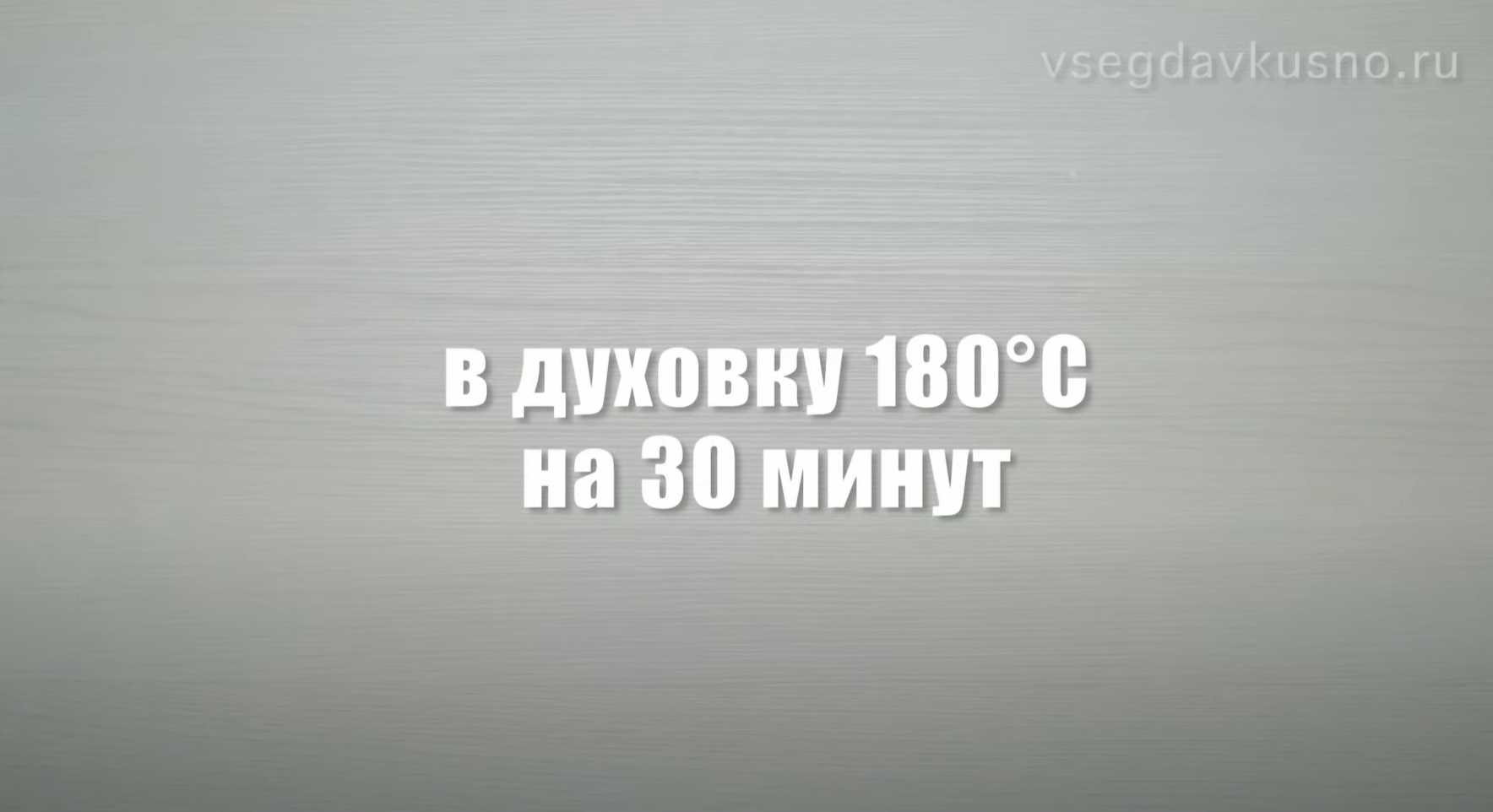 Картофельная запеканка с мясным фаршем-Шаг 13