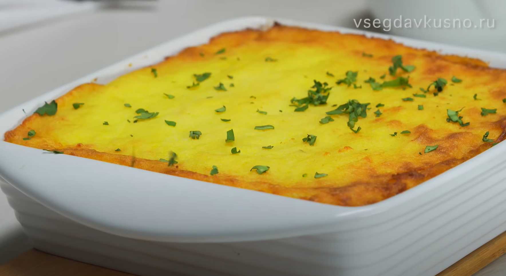 Картофельная запеканка с мясным фаршем-Шаг 14