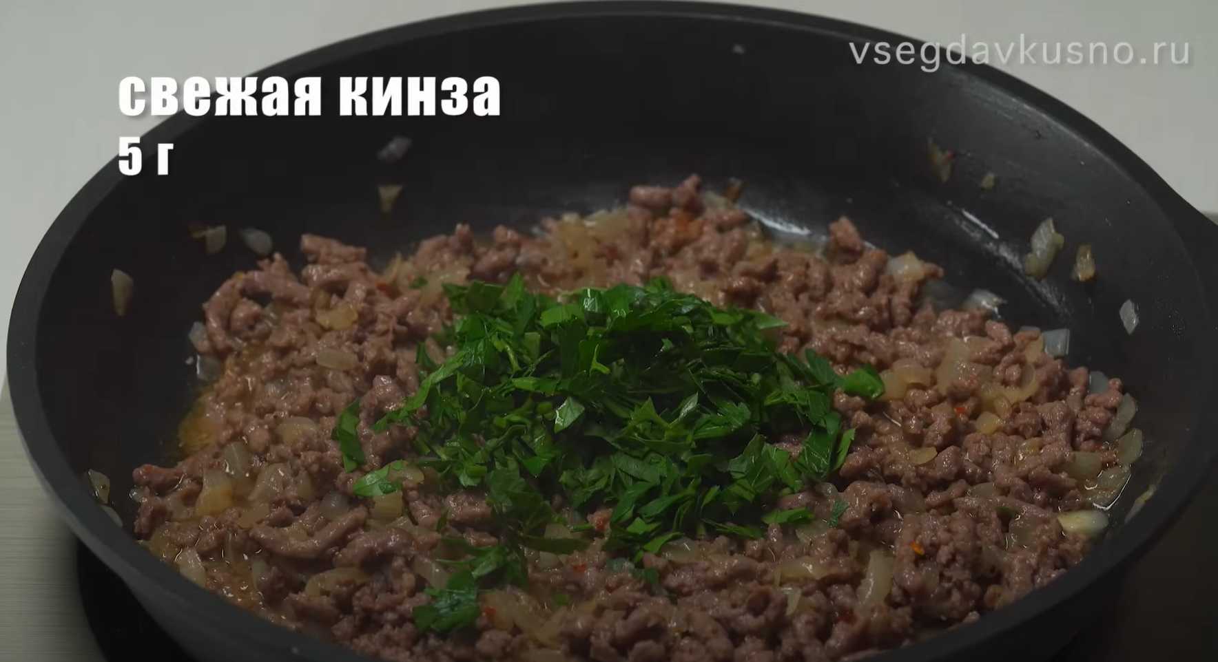 Картофельная запеканка с мясным фаршем-Шаг 6
