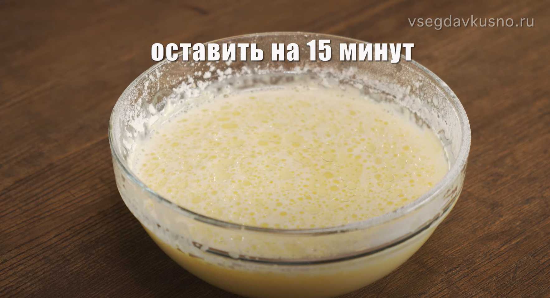 Заварные блины на молоке-Шаг 5