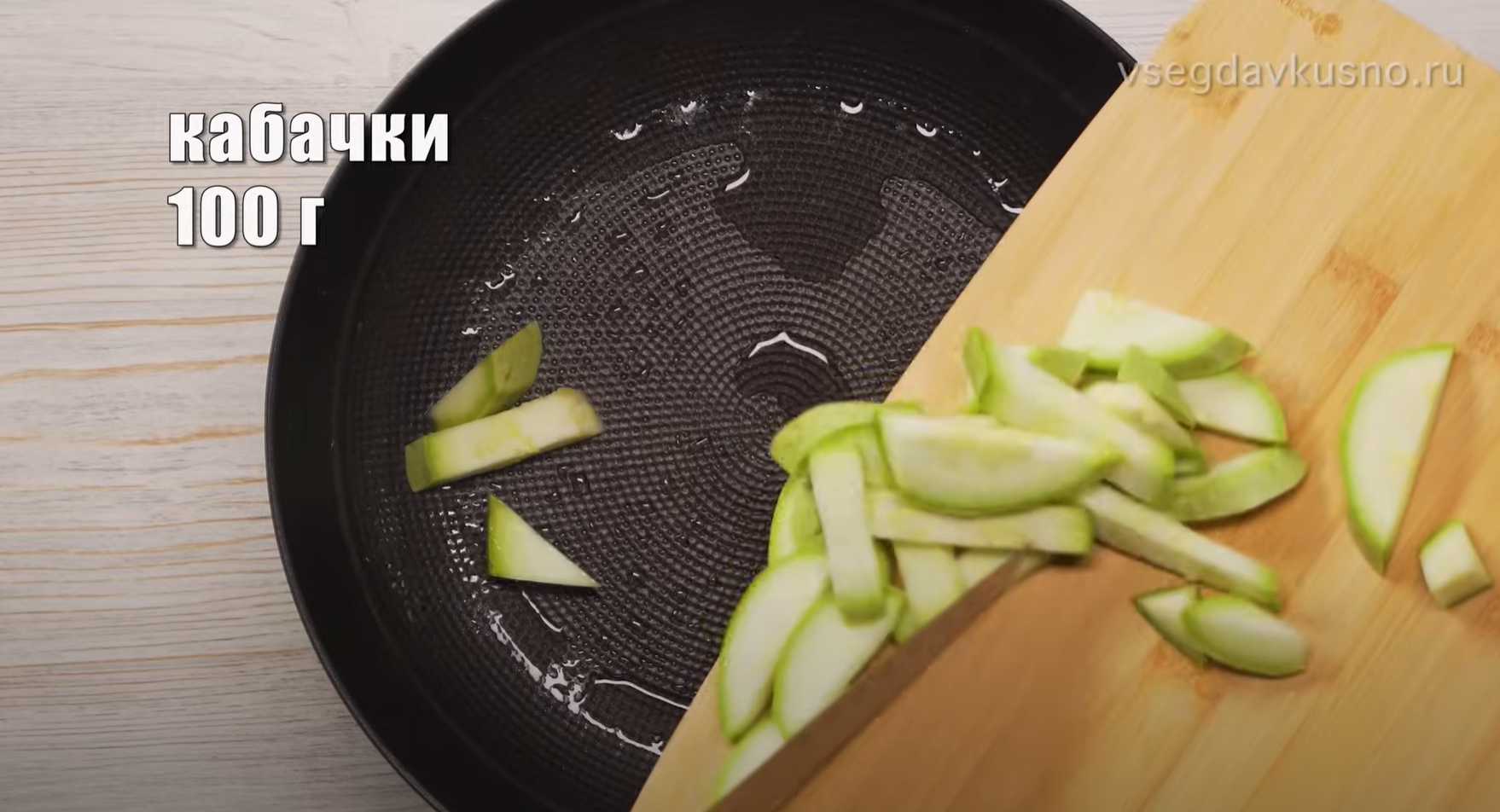 Соба с курицей и овощами-Шаг 5
