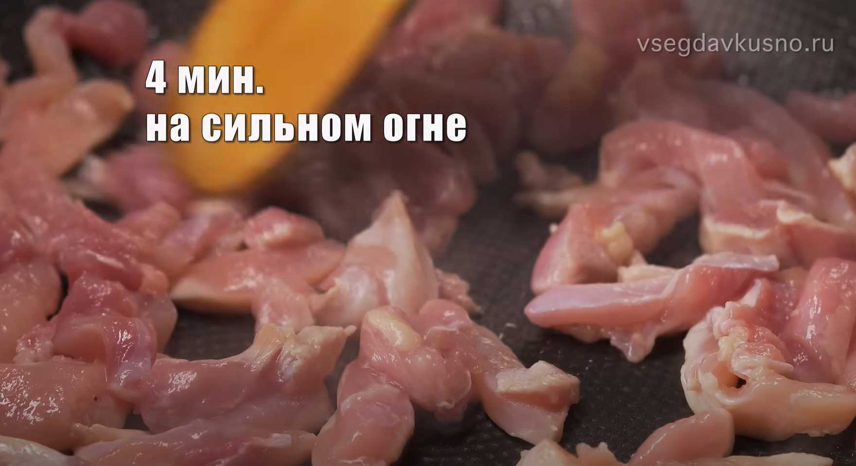 Соба с курицей и овощами-Шаг 4
