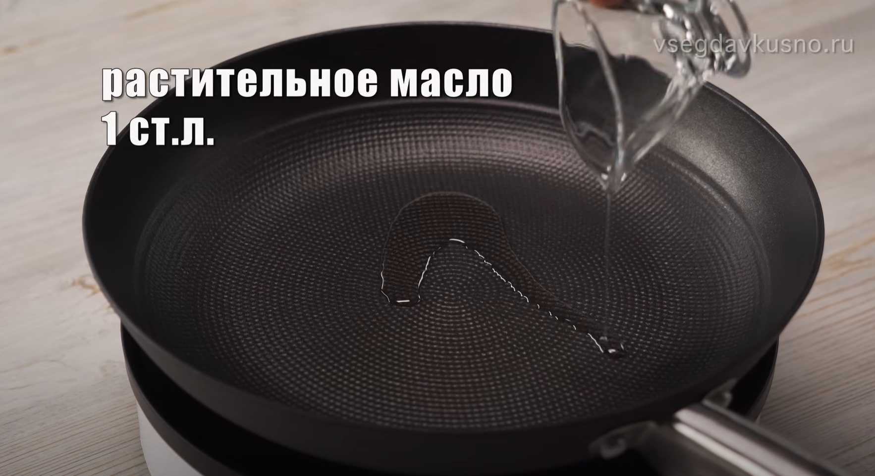 Соба с курицей и овощами-Шаг 2
