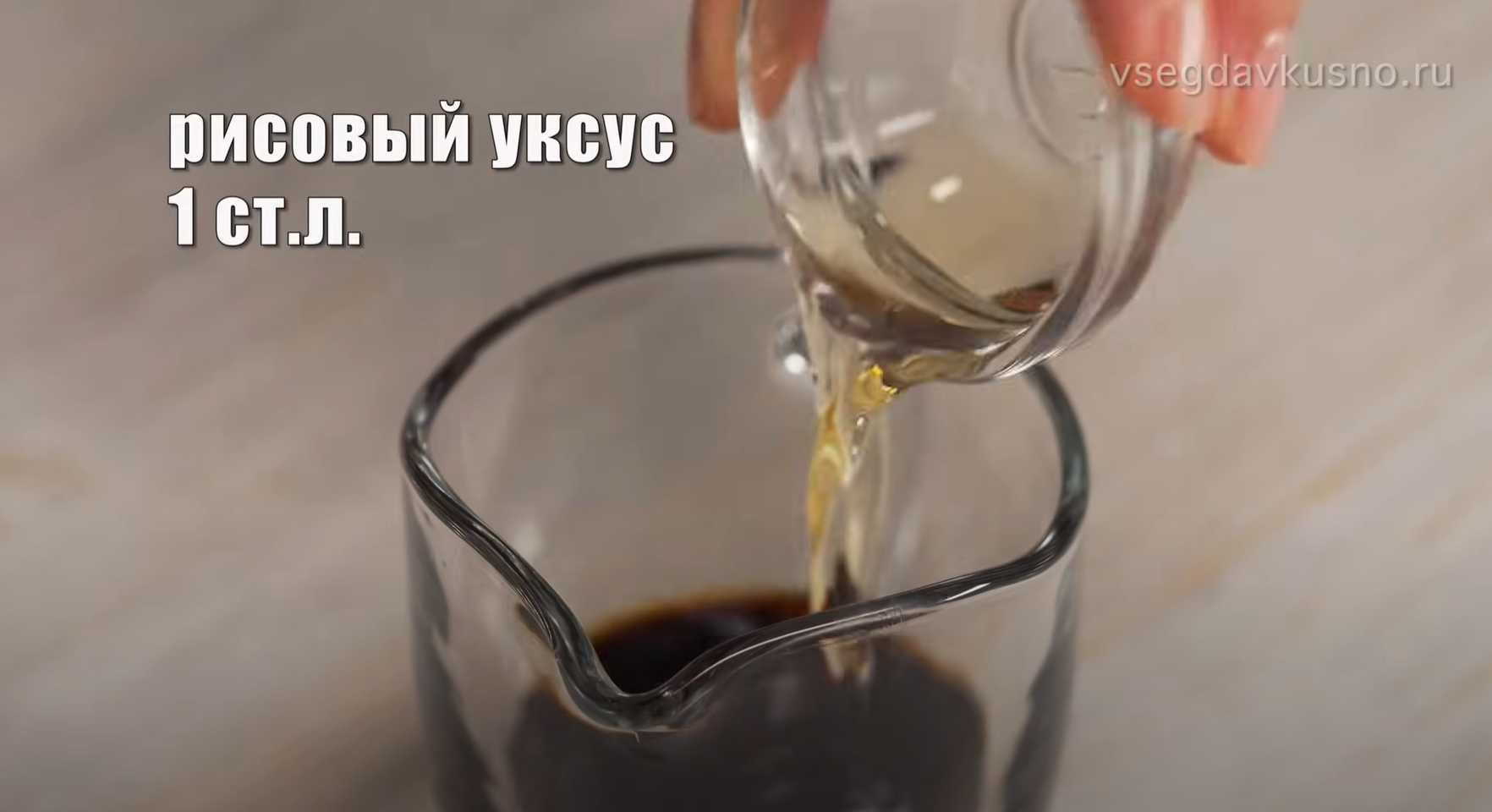 Соба с курицей и овощами-Шаг 12