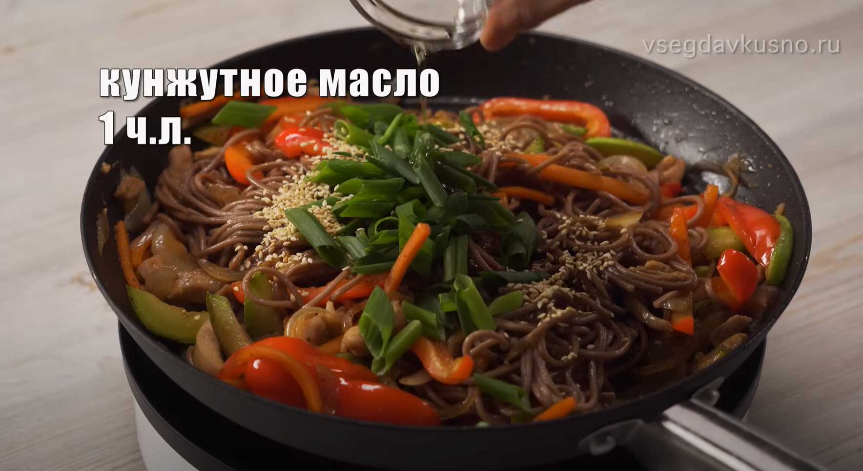 Соба с курицей и овощами-Шаг 14