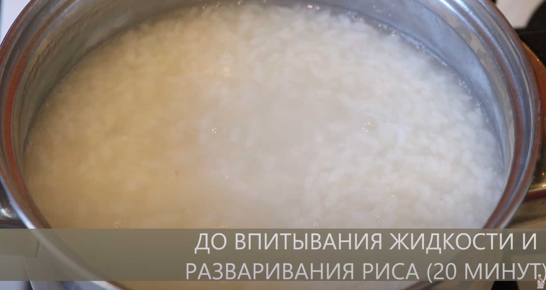 Рисовая каша со сгущёнкой-Шаг 4