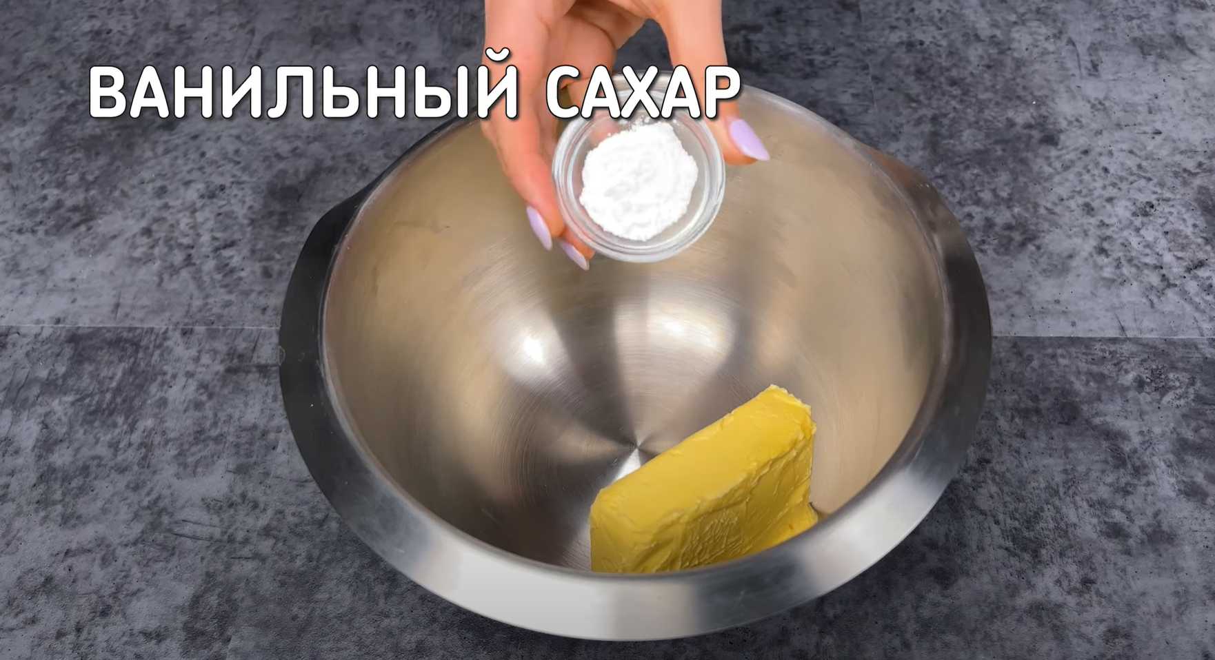Воздушные профитроли-Шаг 15