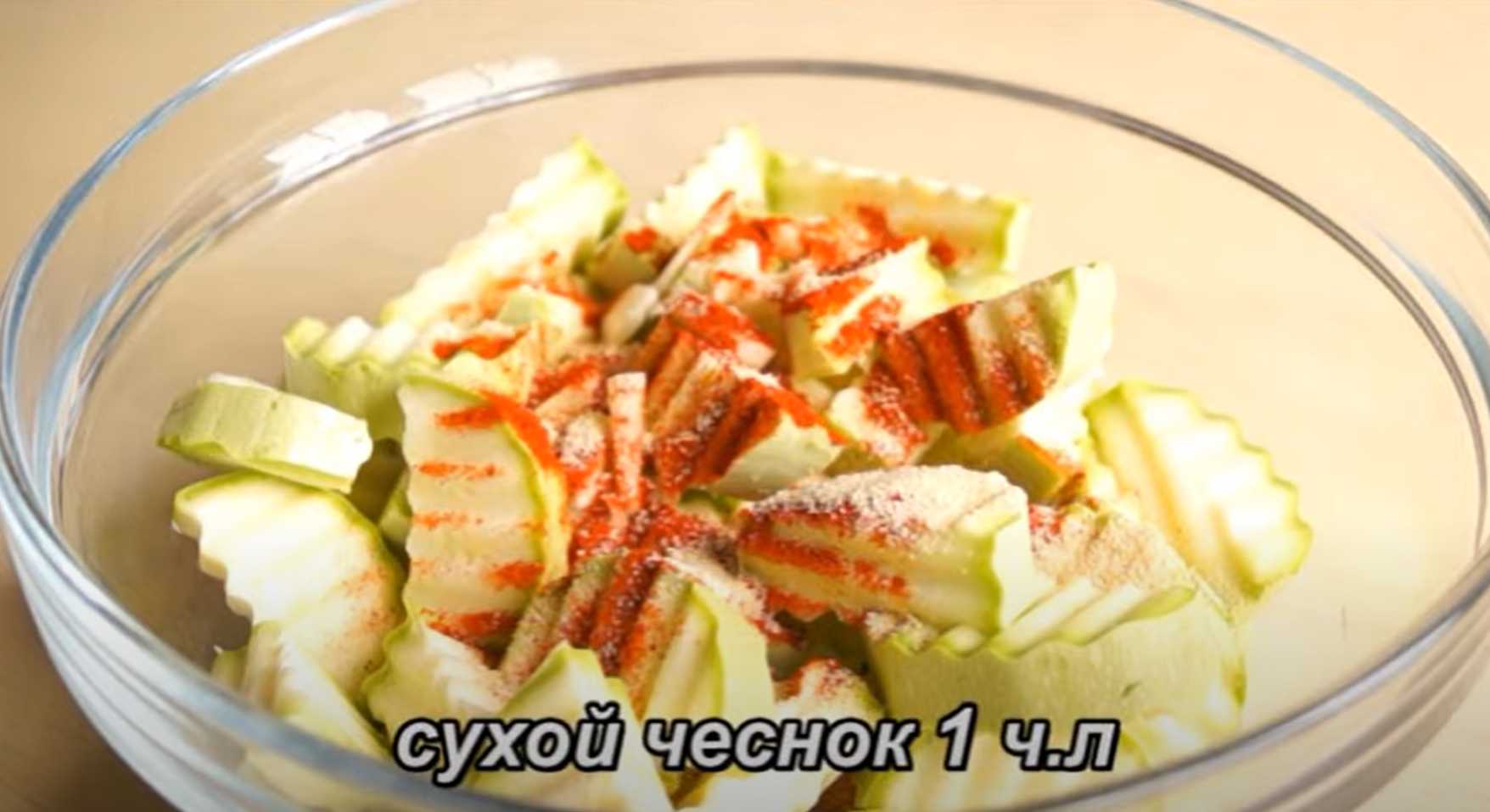 Кабачки в духовке-Шаг 3