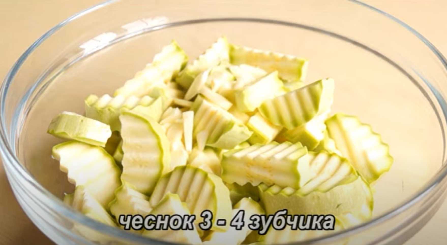 Кабачки в духовке-Шаг 2