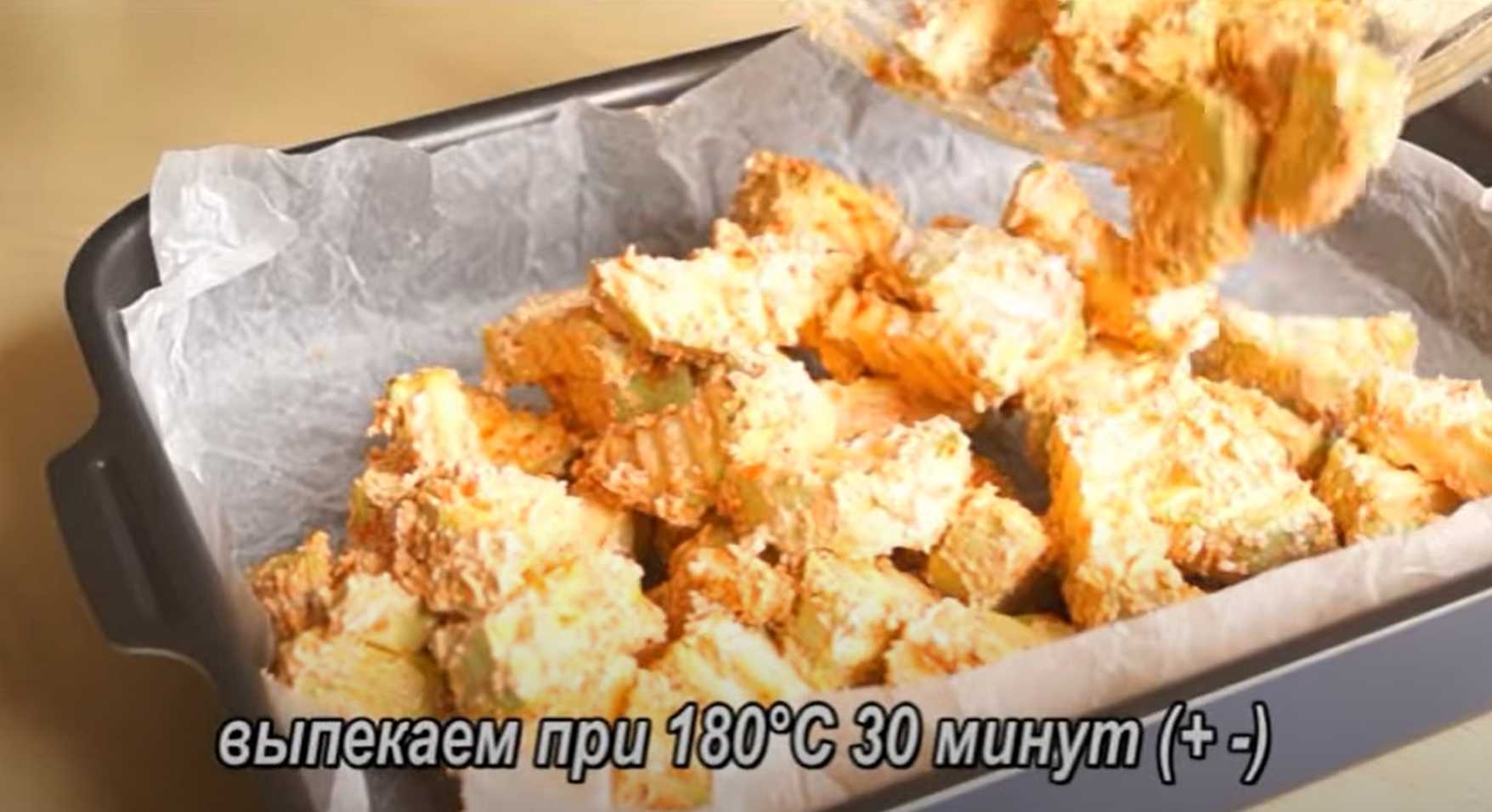 Кабачки в духовке-Шаг 6