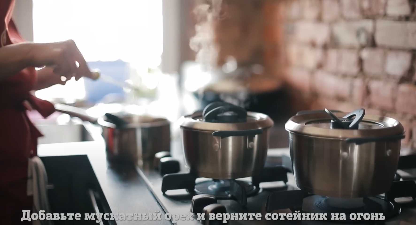 Грибной крем-суп в хлебе-Шаг 6