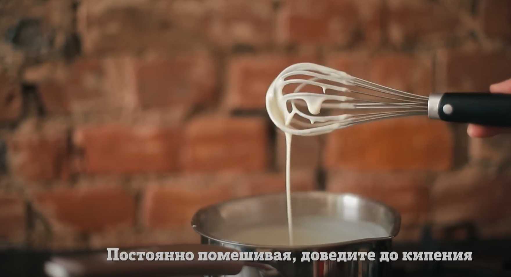 Грибной крем-суп в хлебе-Шаг 7