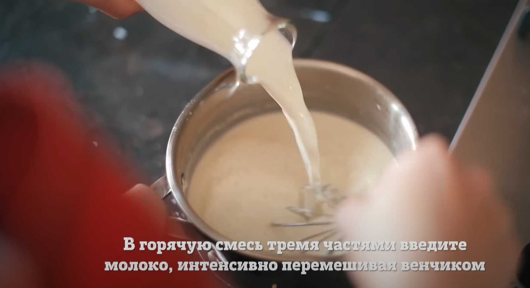 Грибной крем-суп в хлебе-Шаг 5