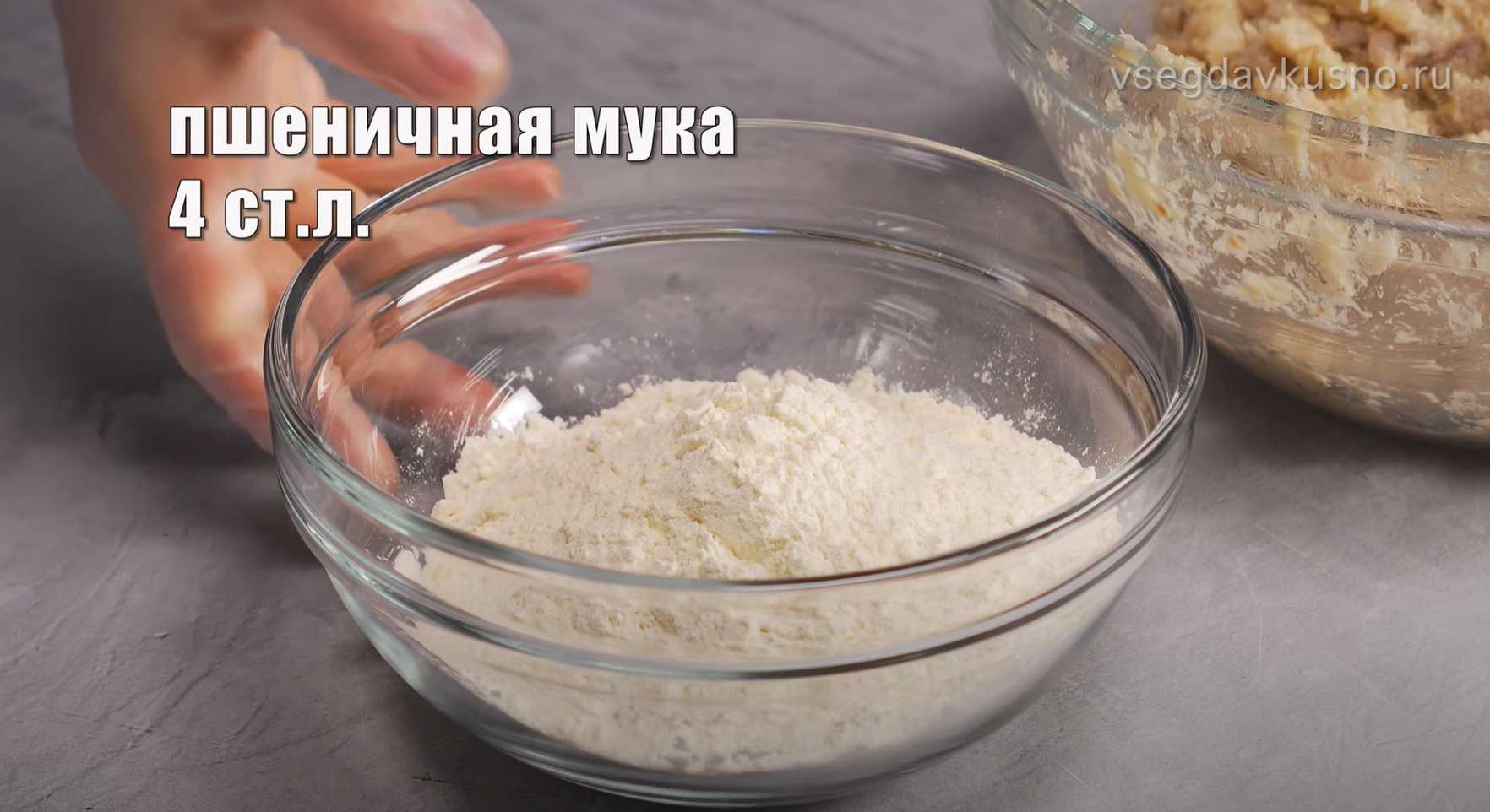 Рыбные котлеты из судака-Шаг 12