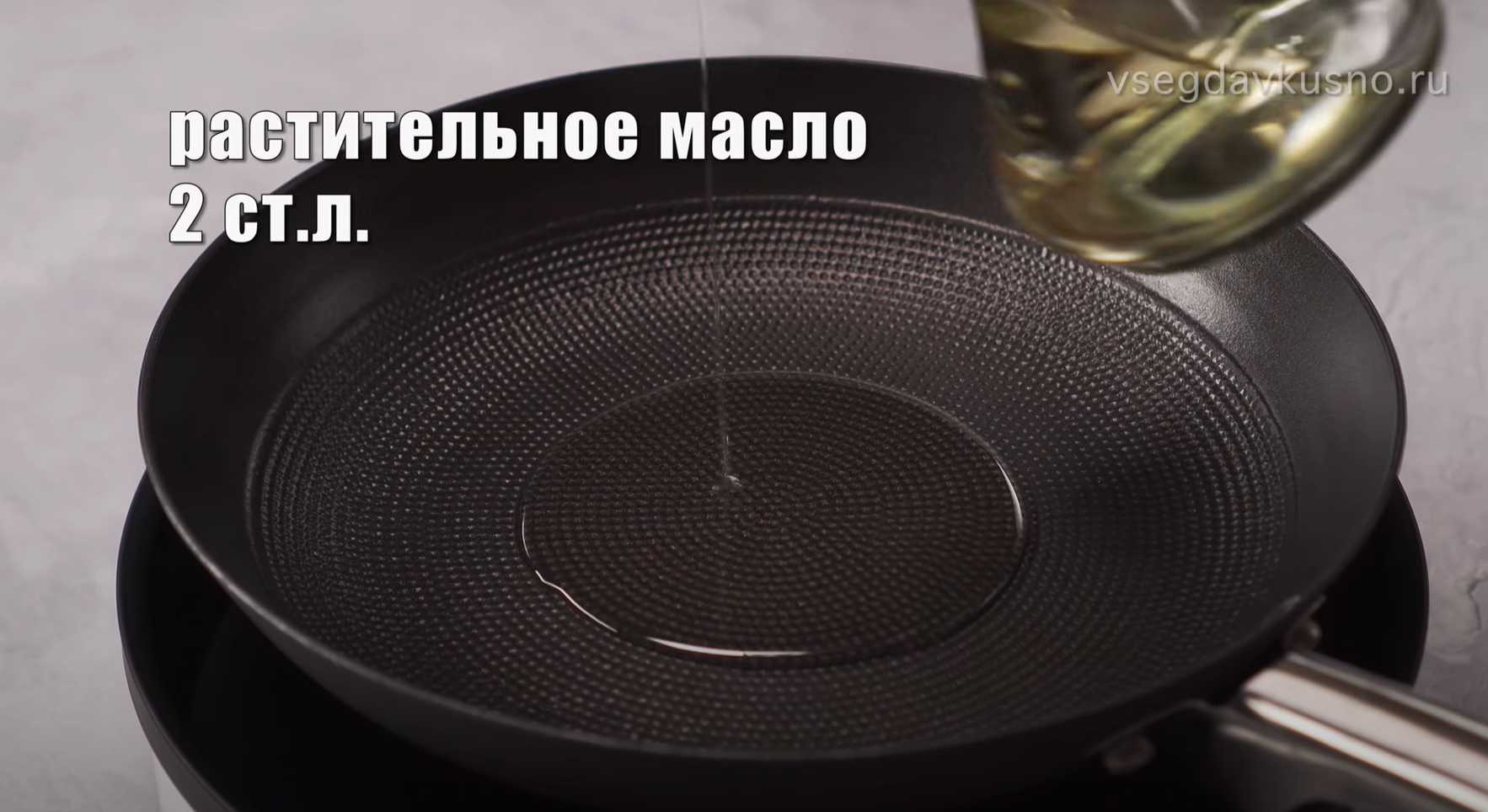 Рыбные котлеты из судака-Шаг 1