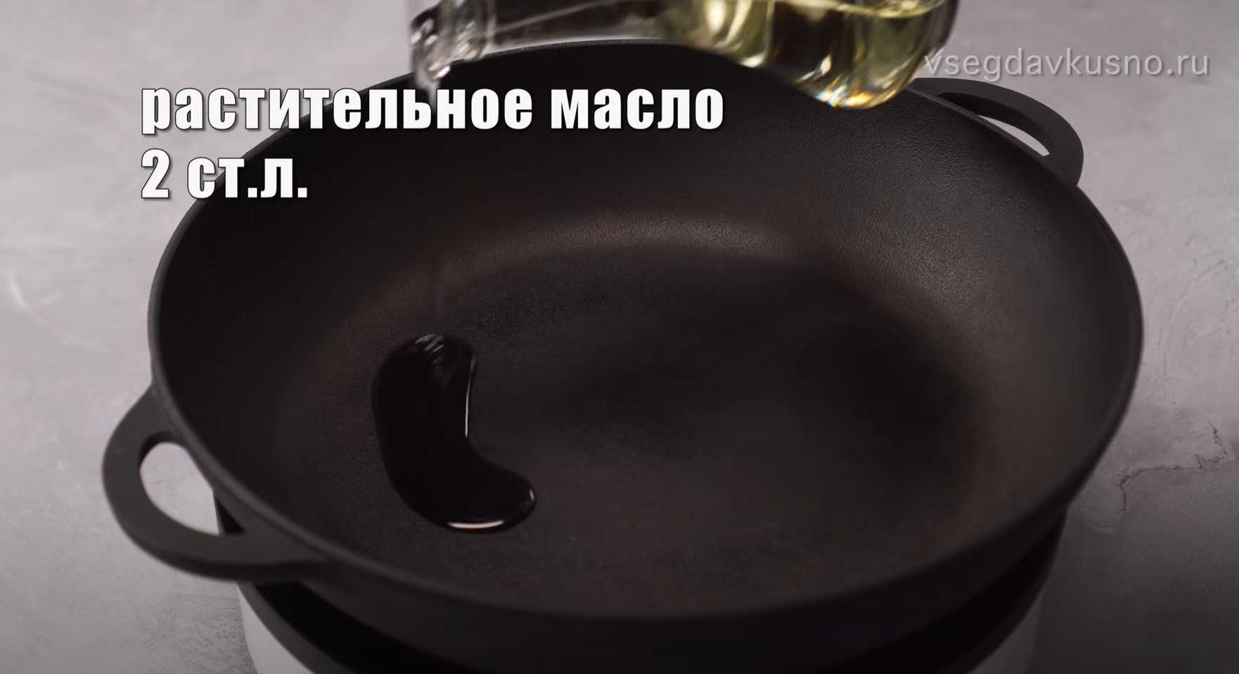Рыбные котлеты из судака-Шаг 11