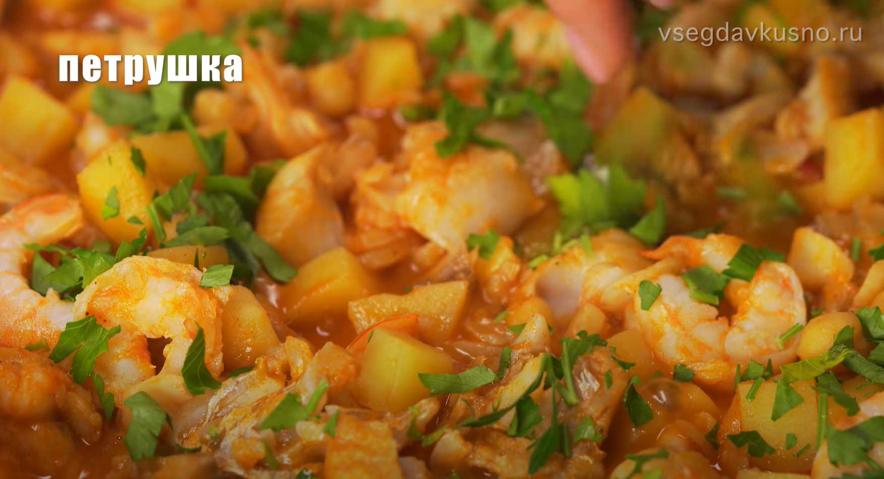 Испанское рыбное рагу с нутом-Шаг 13