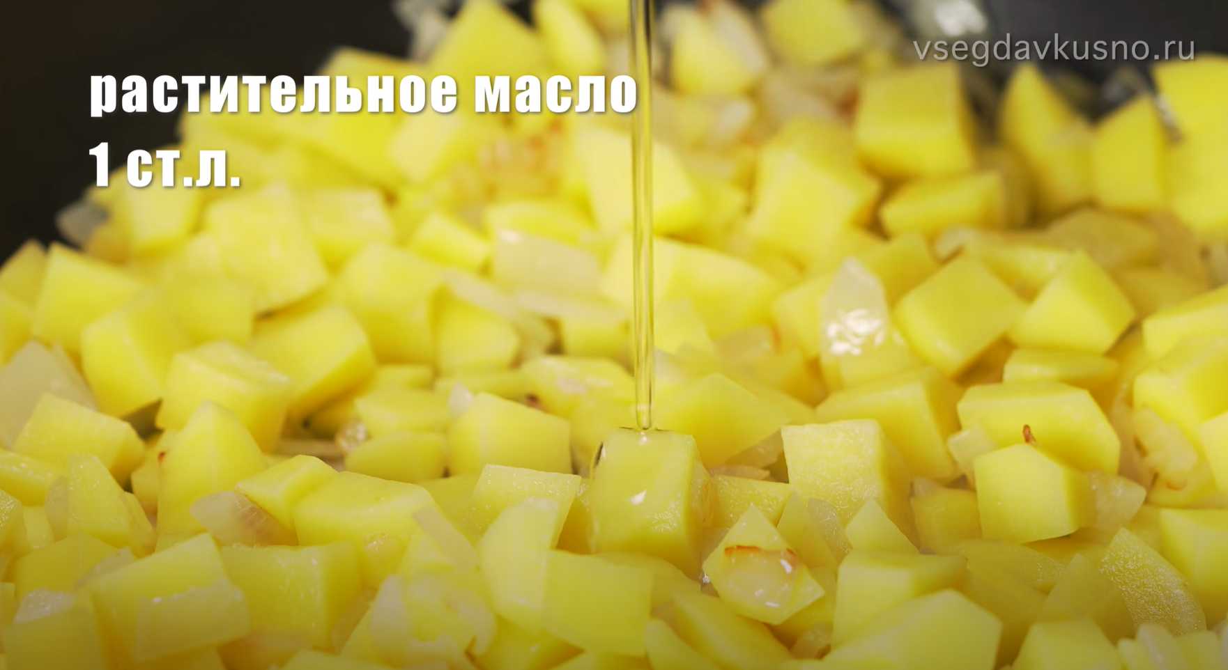Испанское рыбное рагу с нутом-Шаг 4
