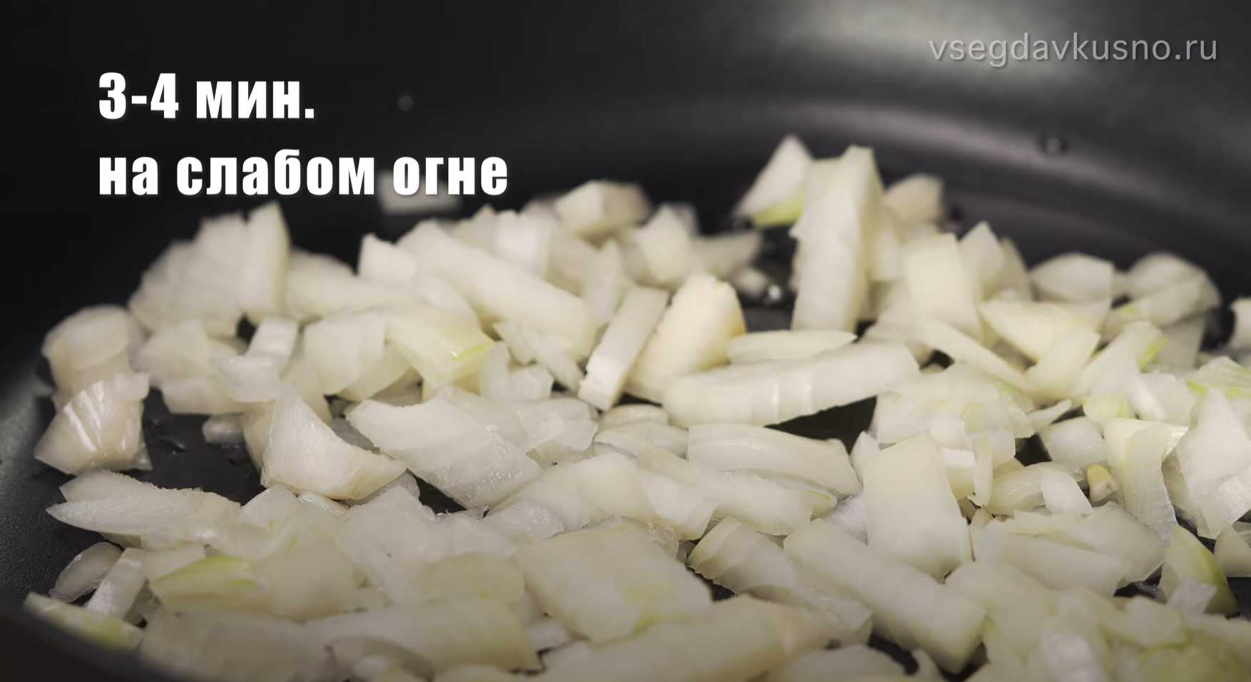 Испанское рыбное рагу с нутом-Шаг 2