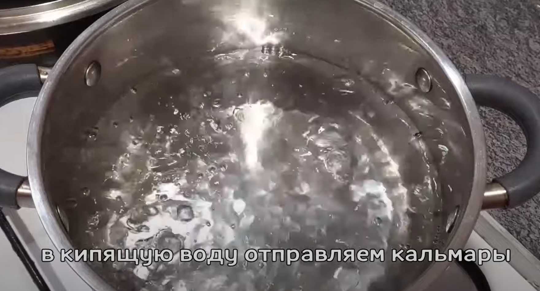 Жареные кольца кальмара с луком-Шаг 1
