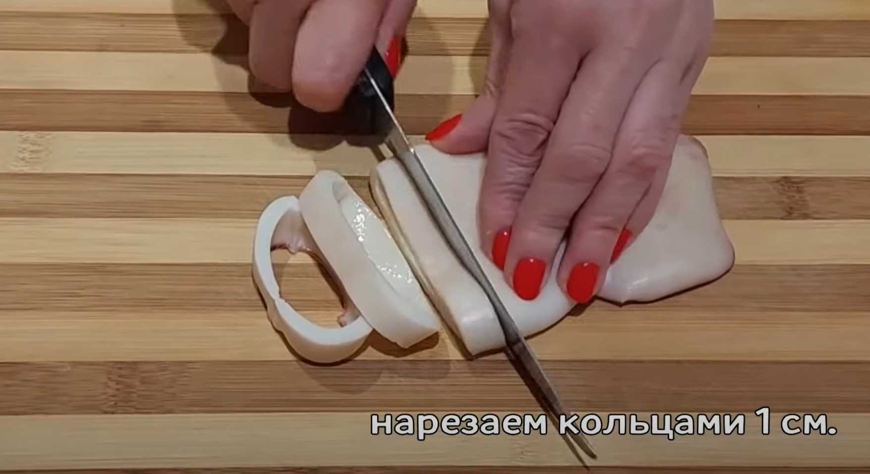 Жареные кольца кальмара с луком-Шаг 5