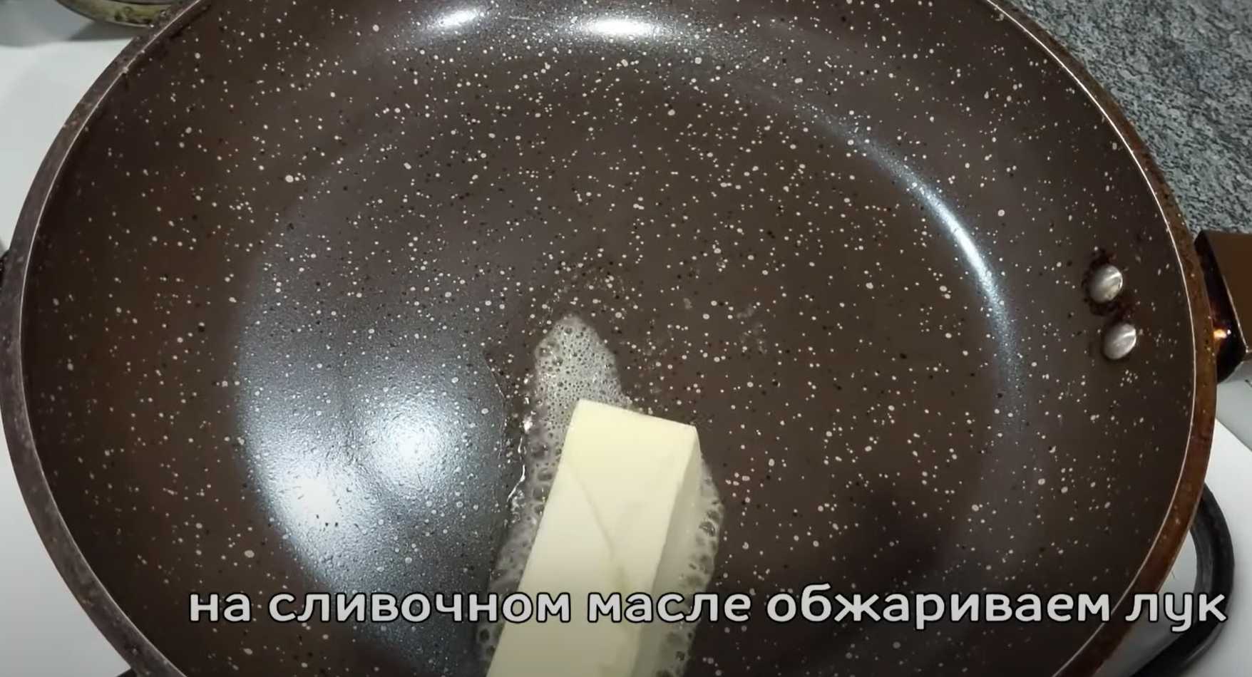 Жареные кольца кальмара с луком-Шаг 7