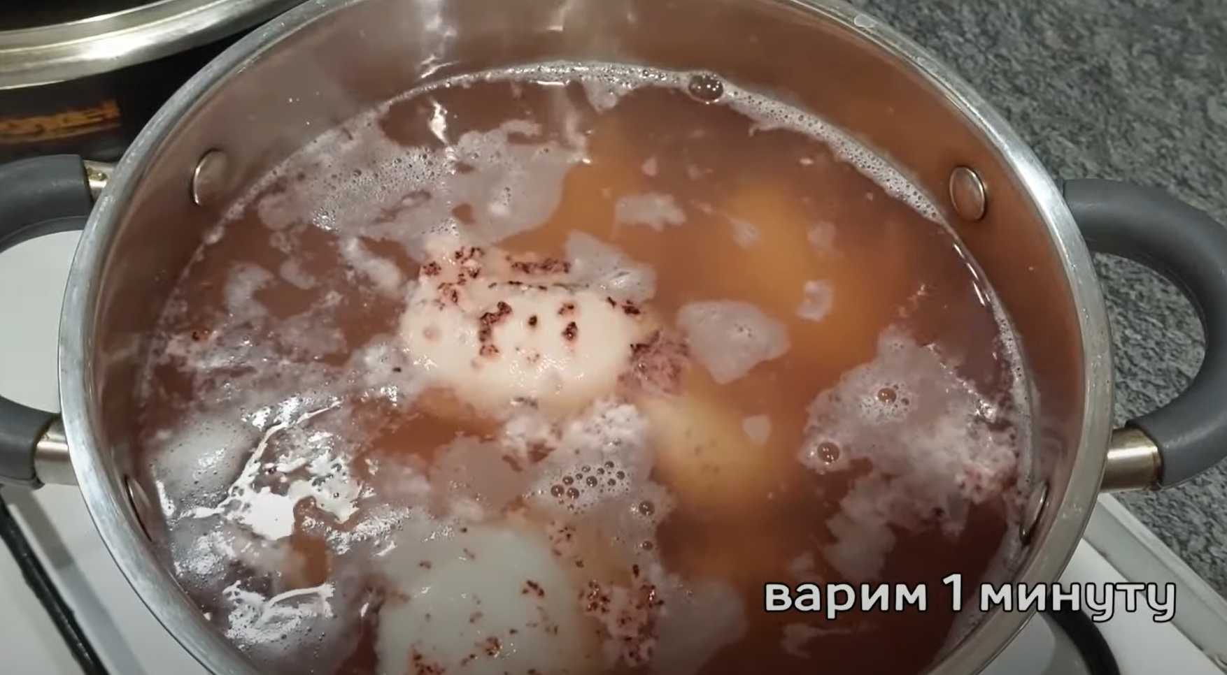 Жареные кольца кальмара с луком-Шаг 2