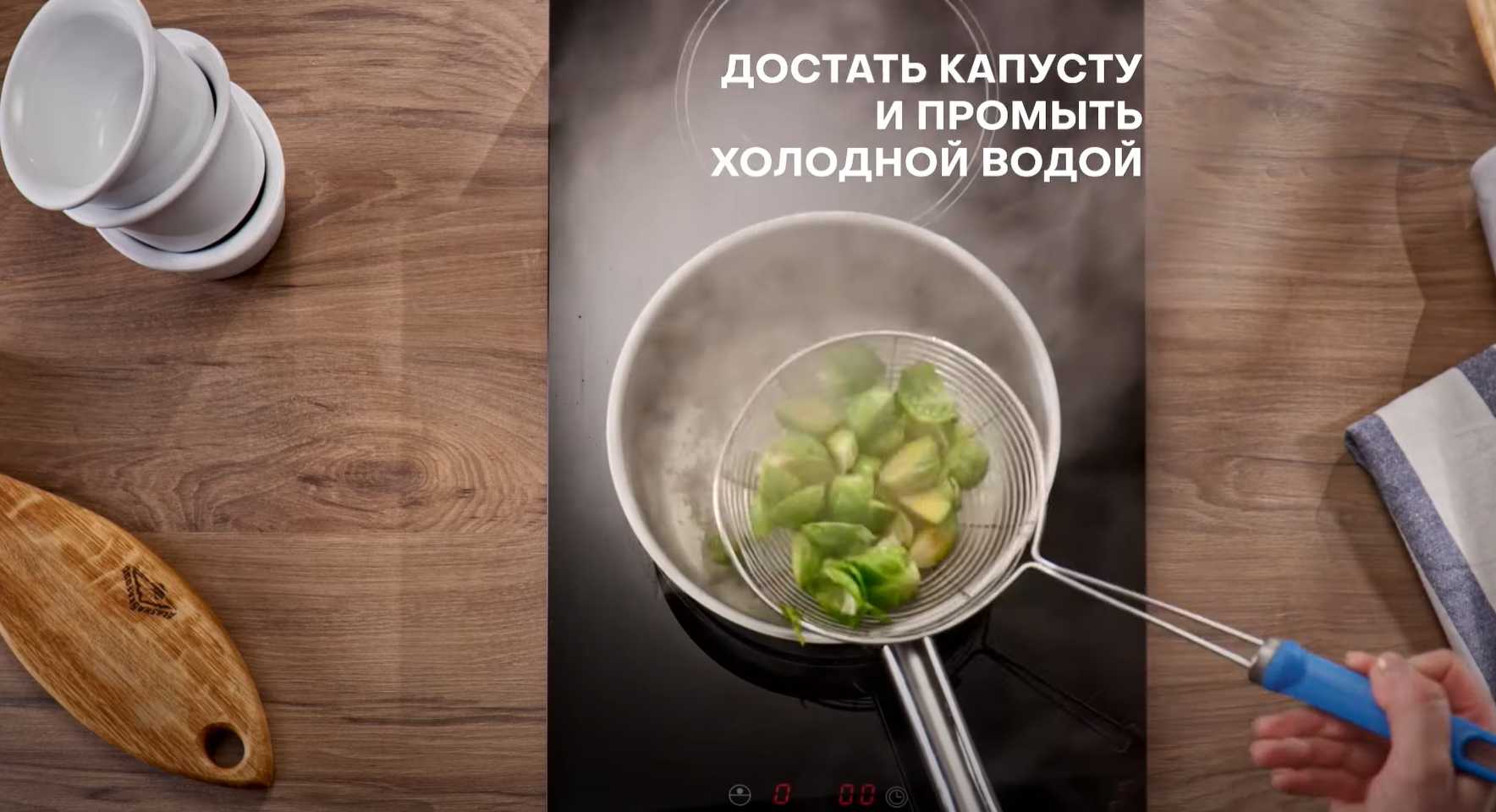 Мини-пироги с минтаем-Шаг 2