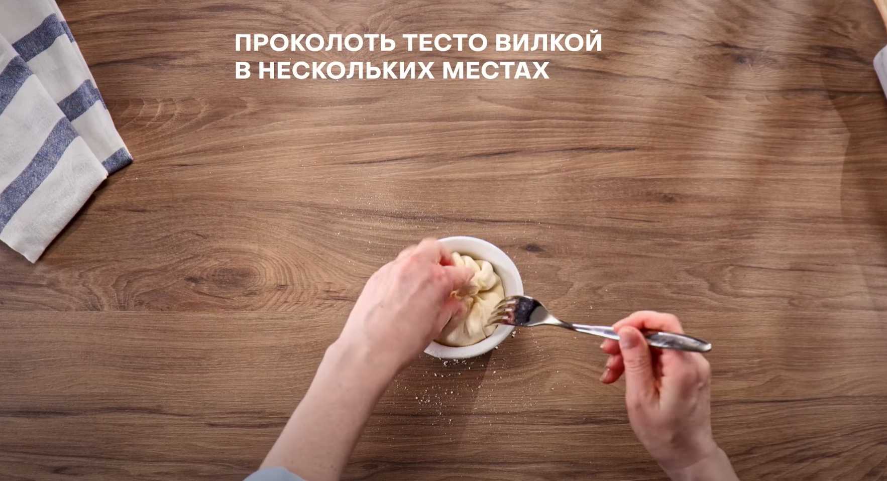 Мини-пироги с минтаем-Шаг 10