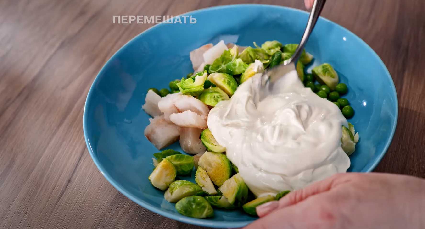 Мини-пироги с минтаем-Шаг 5