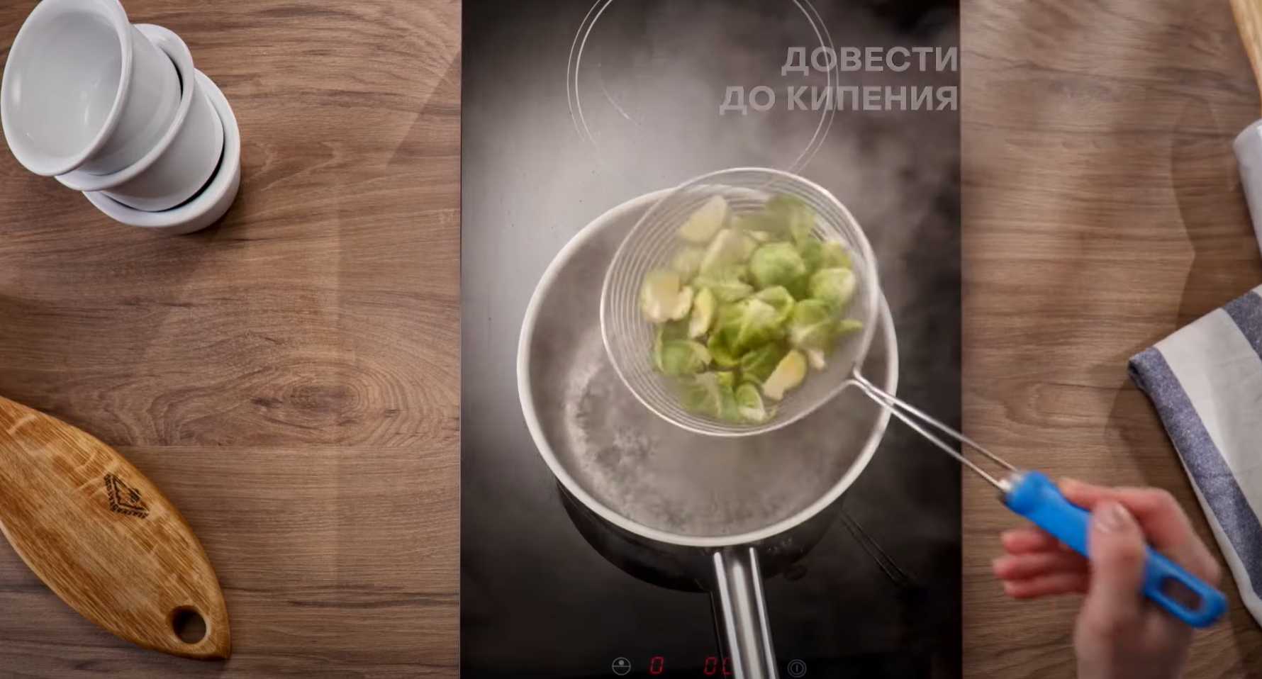 Мини-пироги с минтаем-Шаг 3