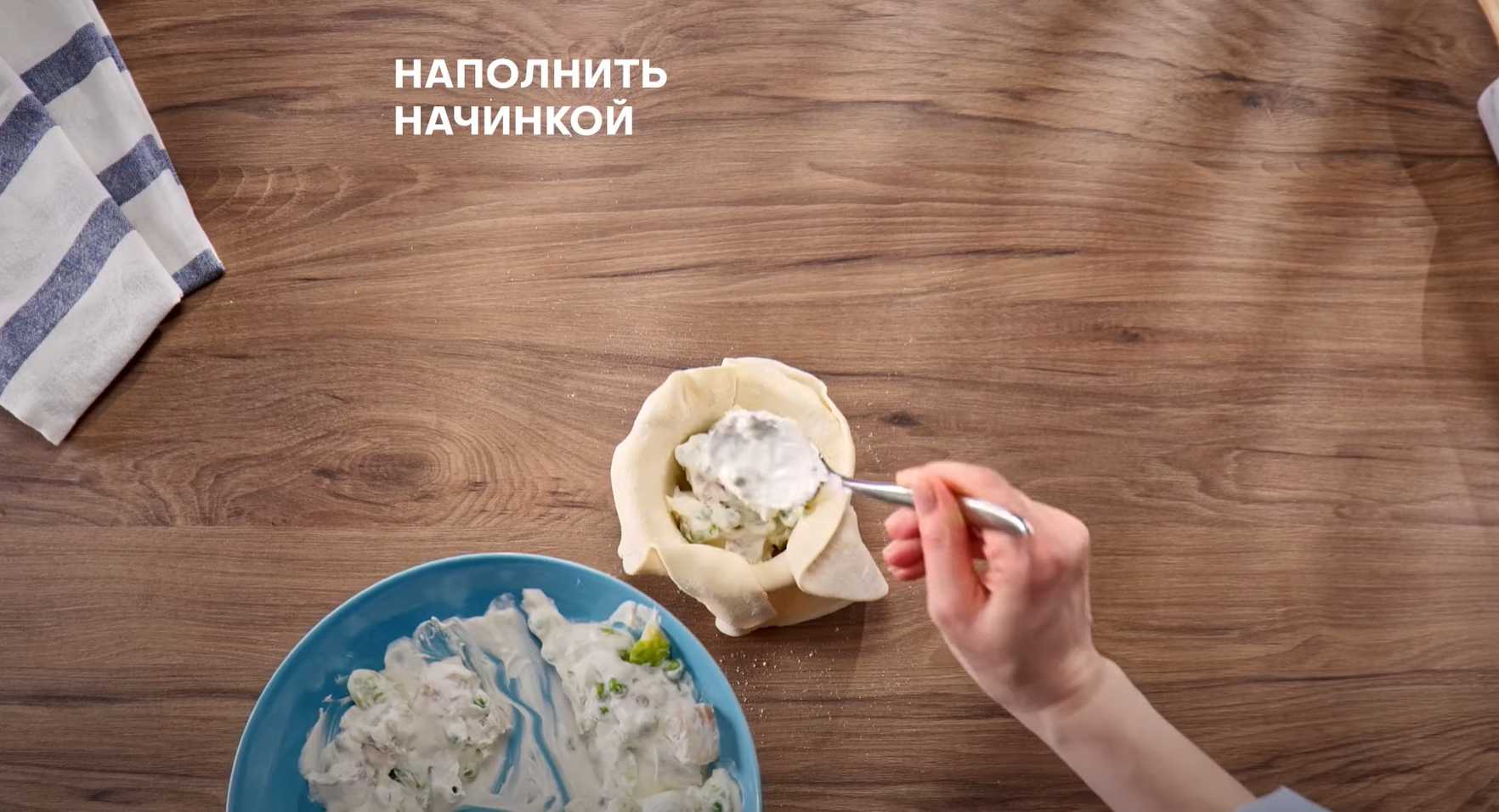 Мини-пироги с минтаем-Шаг 8