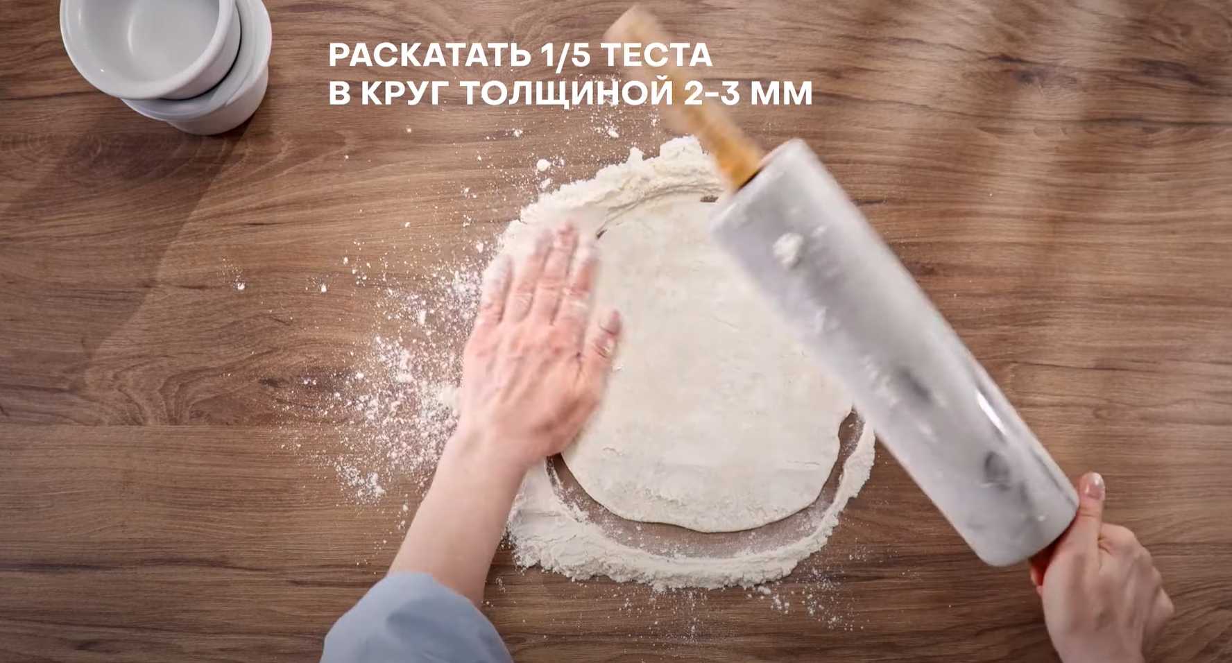 Мини-пироги с минтаем-Шаг 6