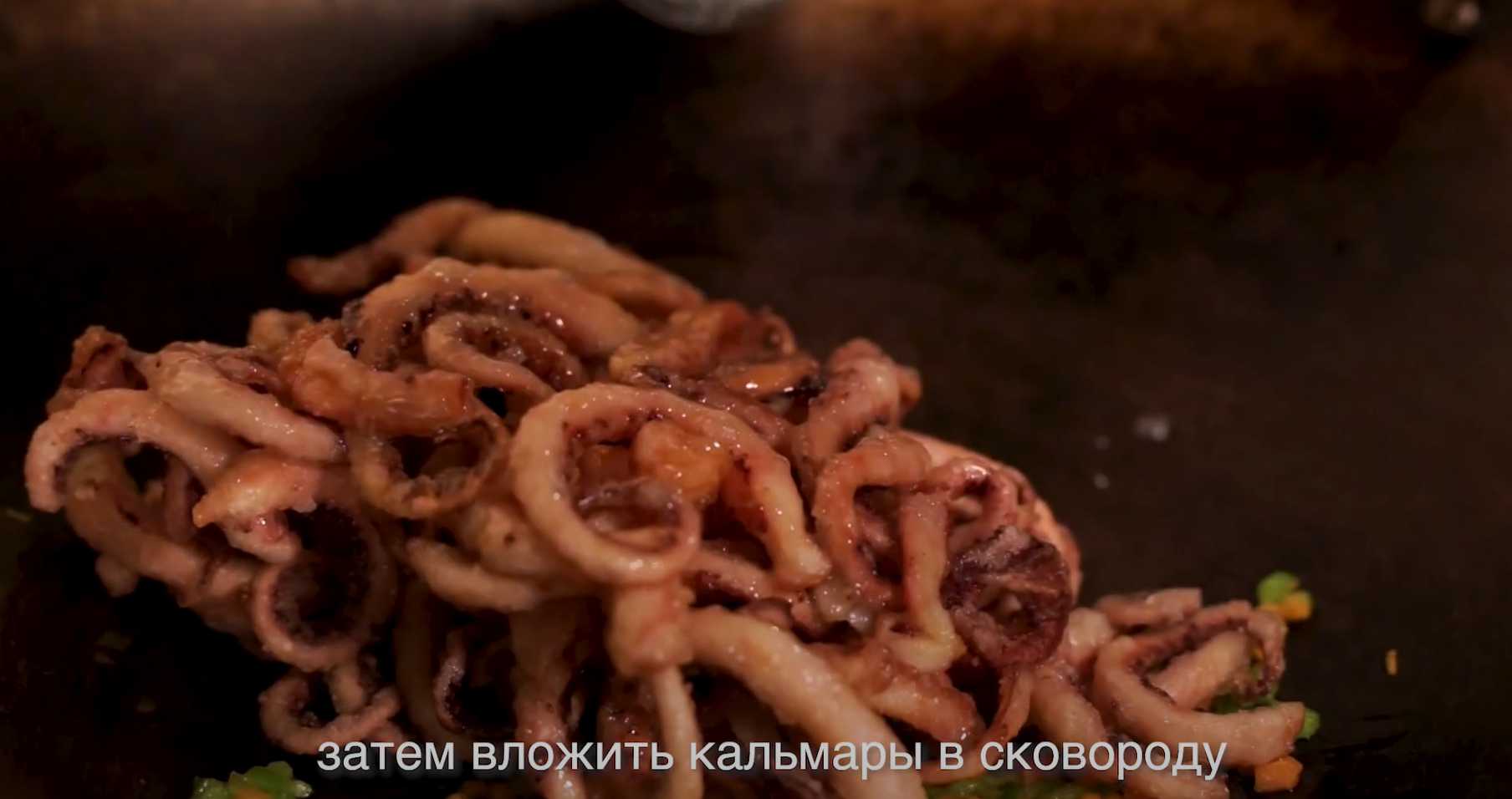 Щупальца кальмаров с перцем и солью-Шаг 11
