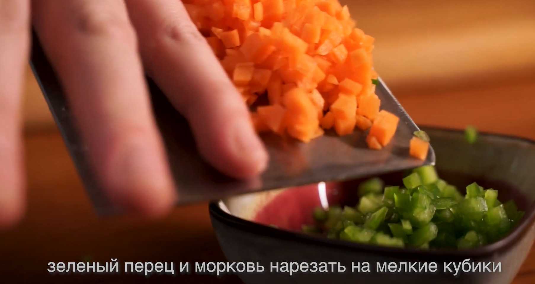 Щупальца кальмаров с перцем и солью-Шаг 6