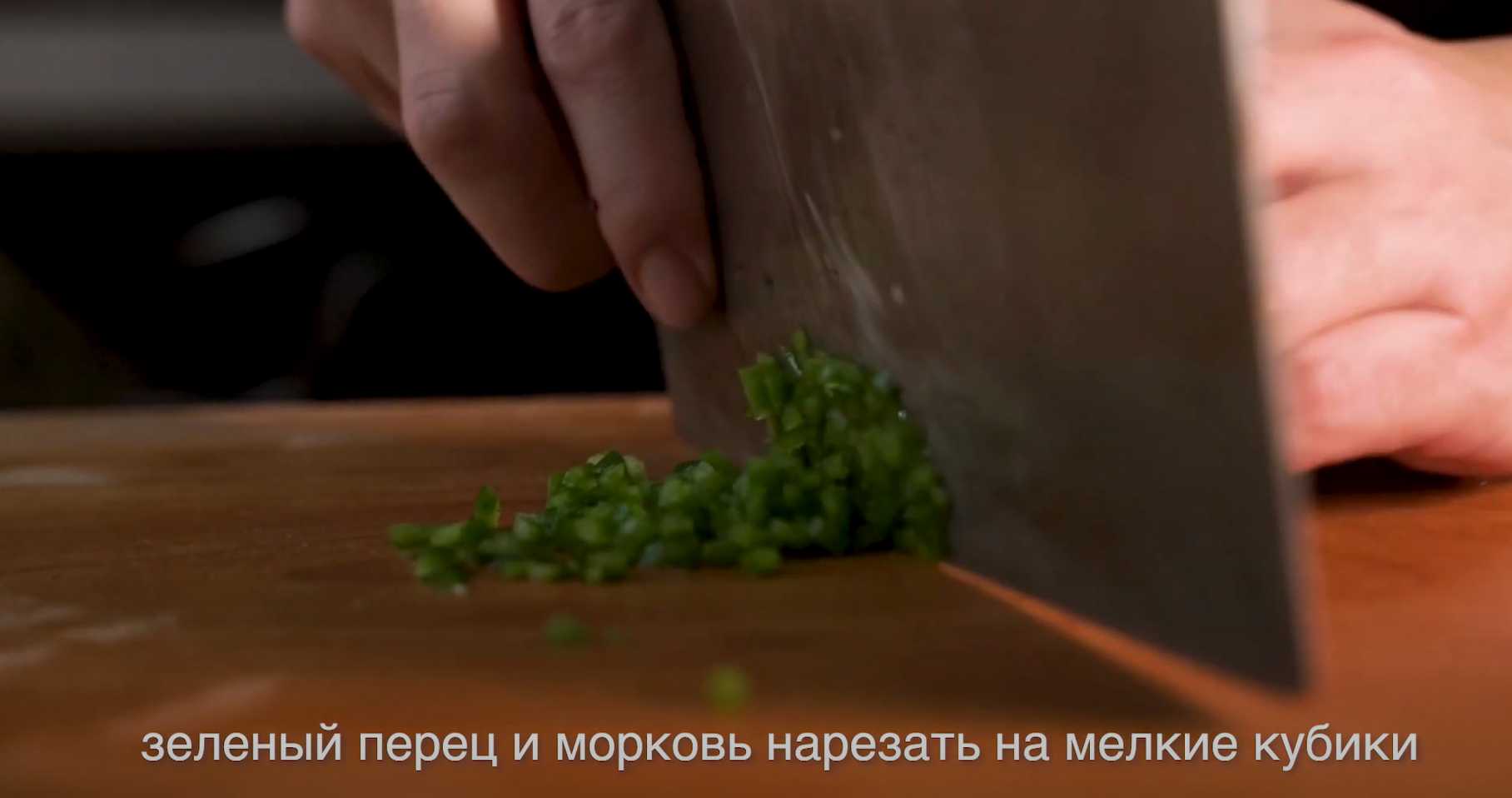 Щупальца кальмаров с перцем и солью-Шаг 5