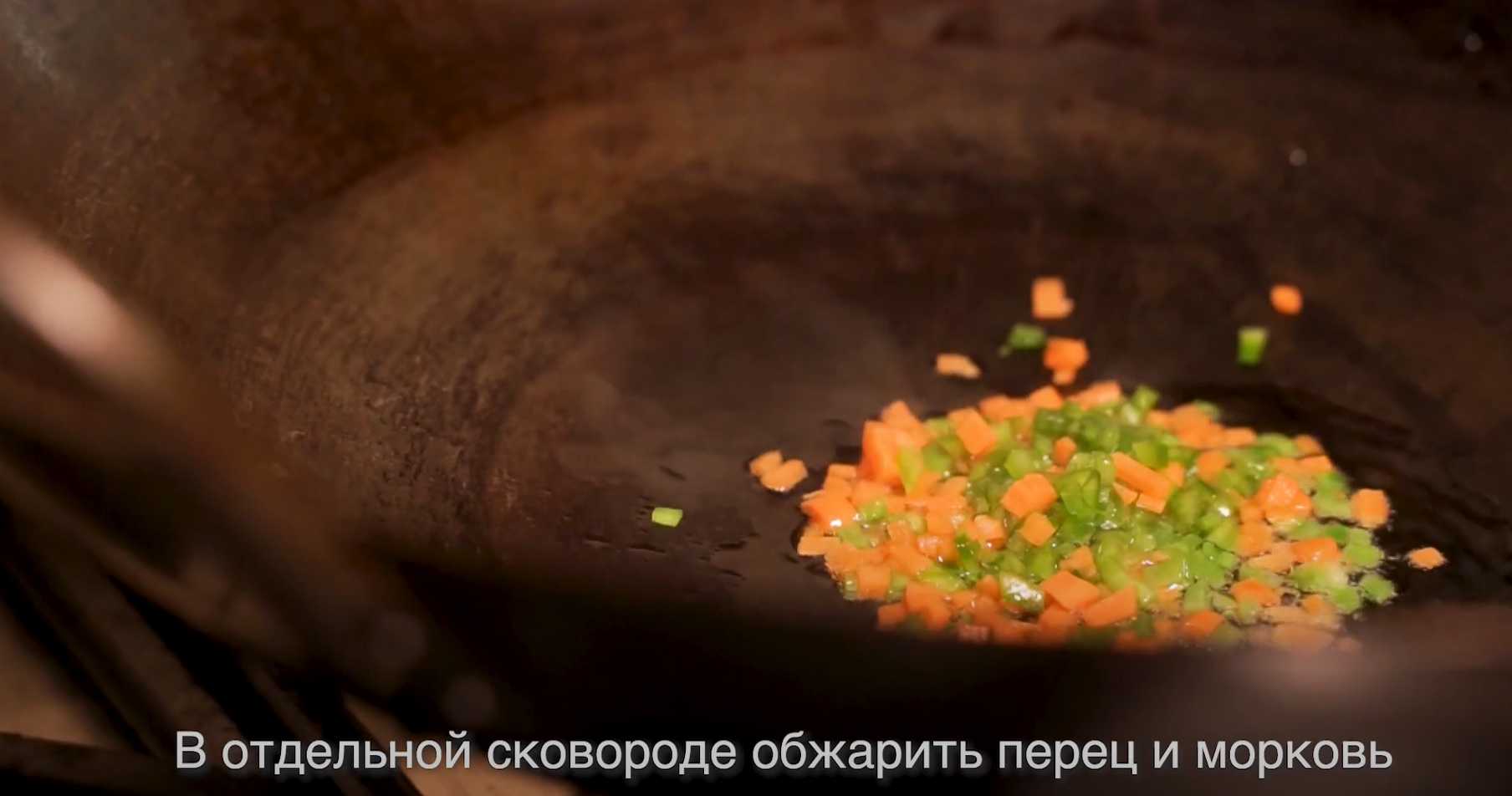 Щупальца кальмаров с перцем и солью-Шаг 10