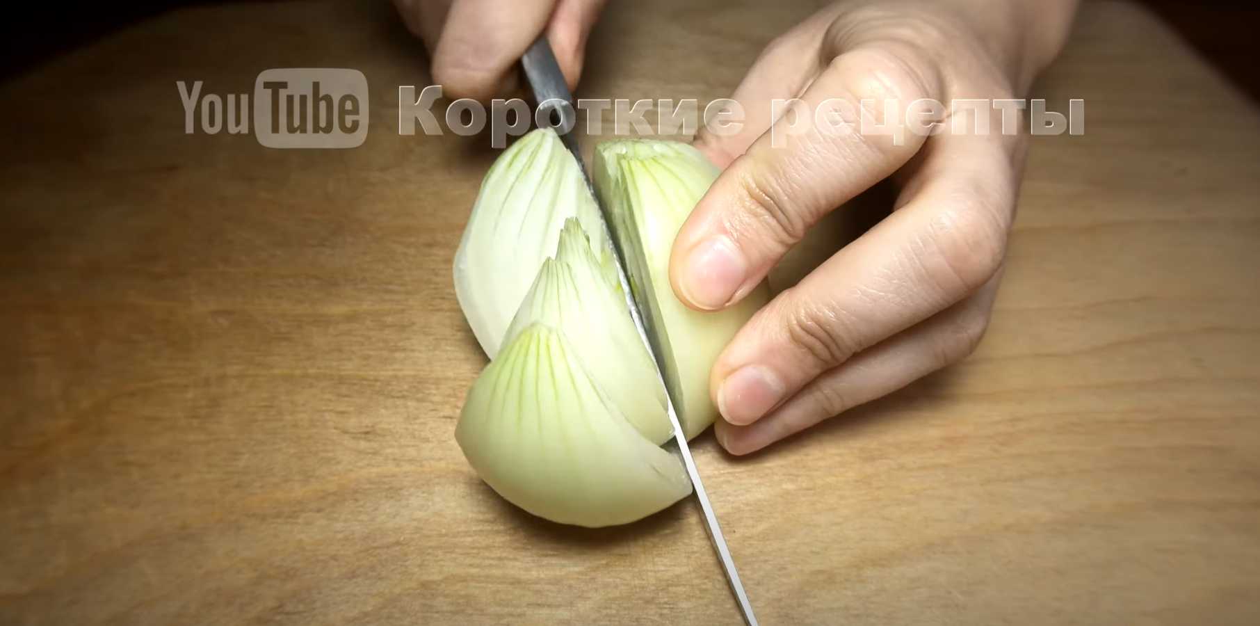 Пельмени по-сахалински-Шаг 6