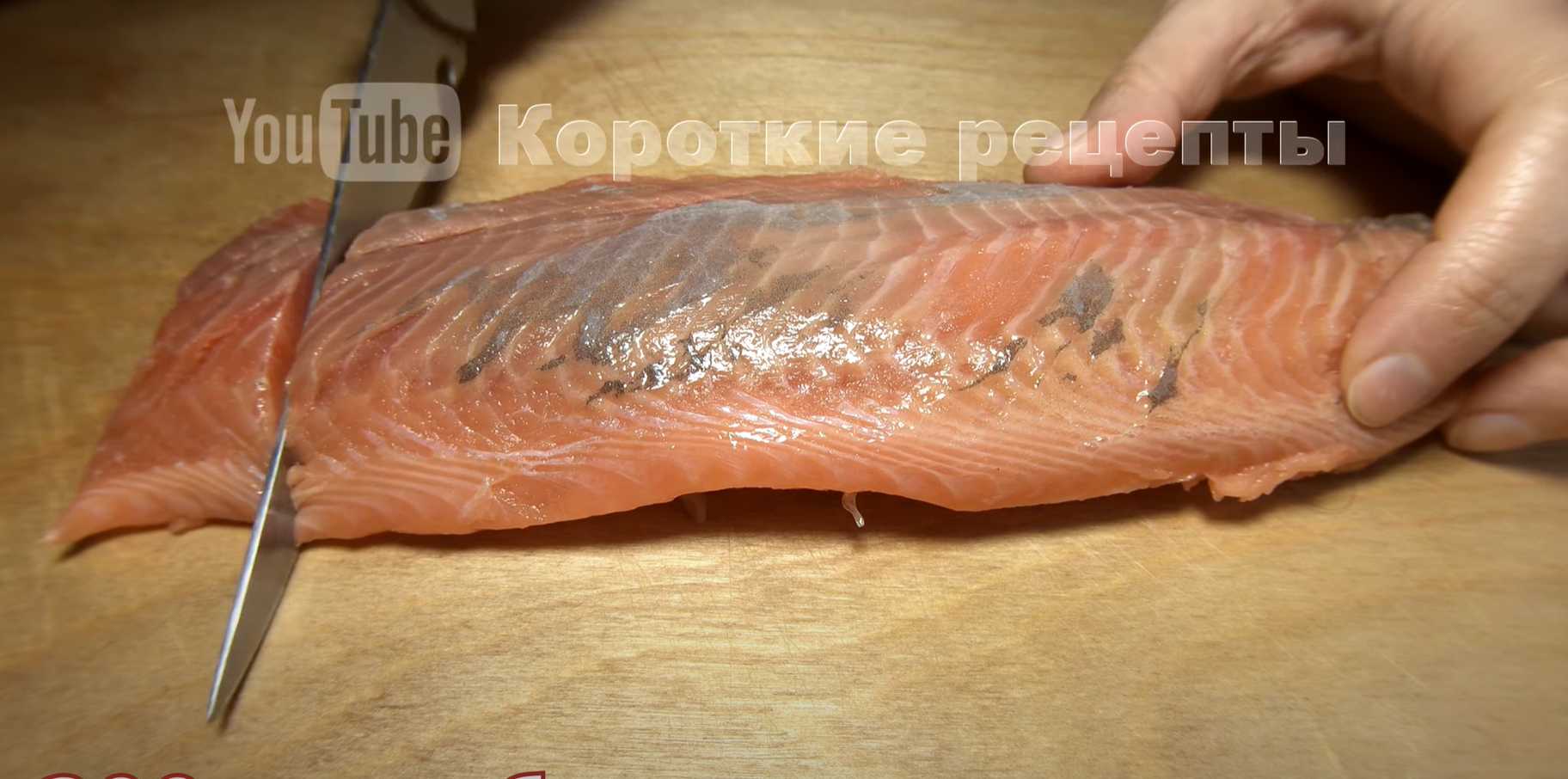 Пельмени по-сахалински-Шаг 5