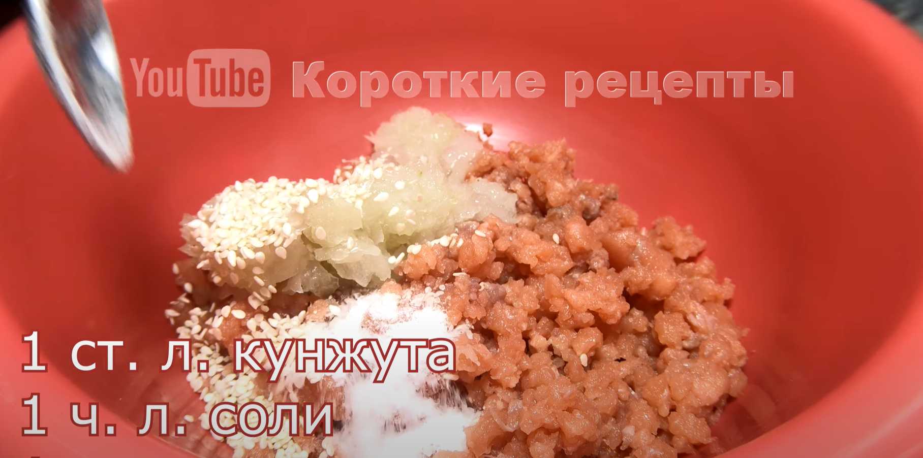 Пельмени по-сахалински-Шаг 8