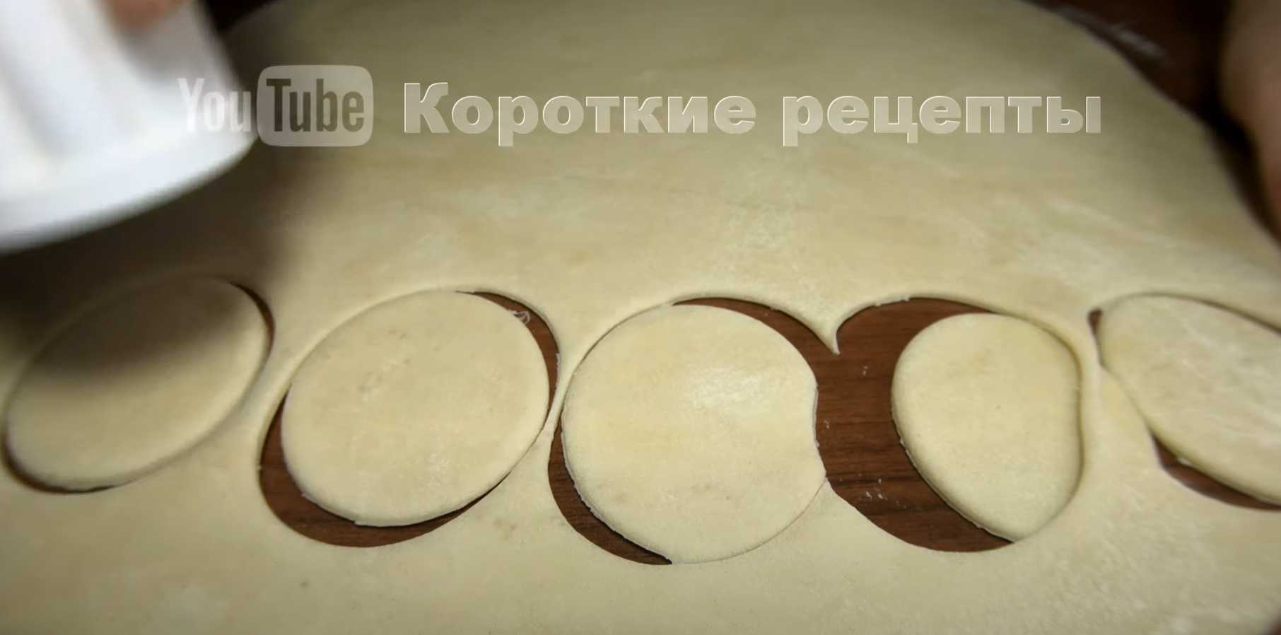 Пельмени по-сахалински-Шаг 10
