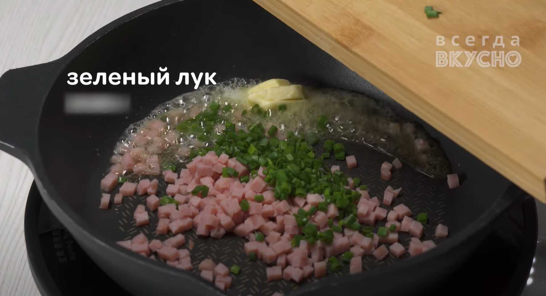 Сэндвич с яйцом и ветчиной-Шаг 5