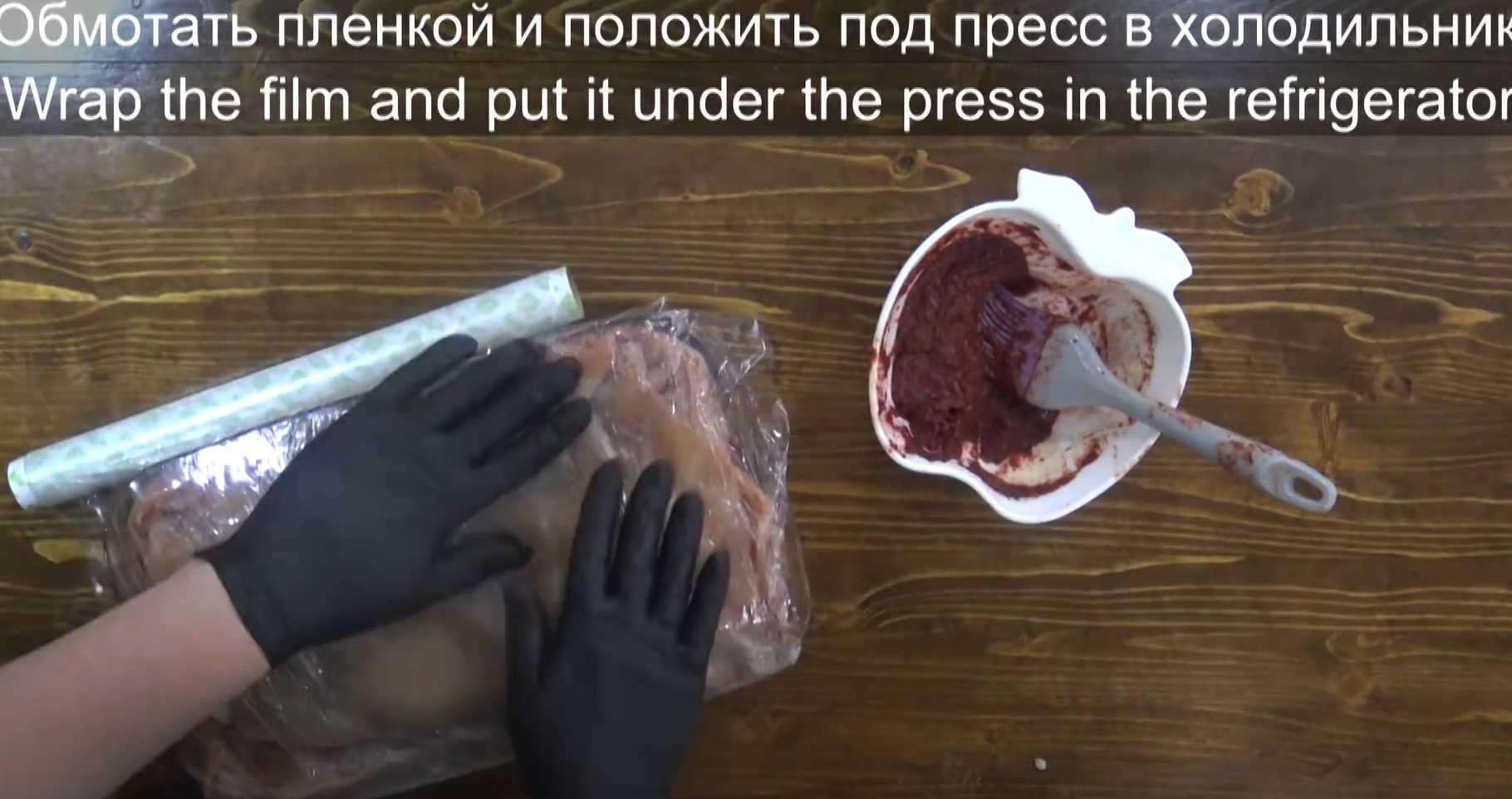 Закуска из свиных шкурок “Мужской характер”-Шаг 10