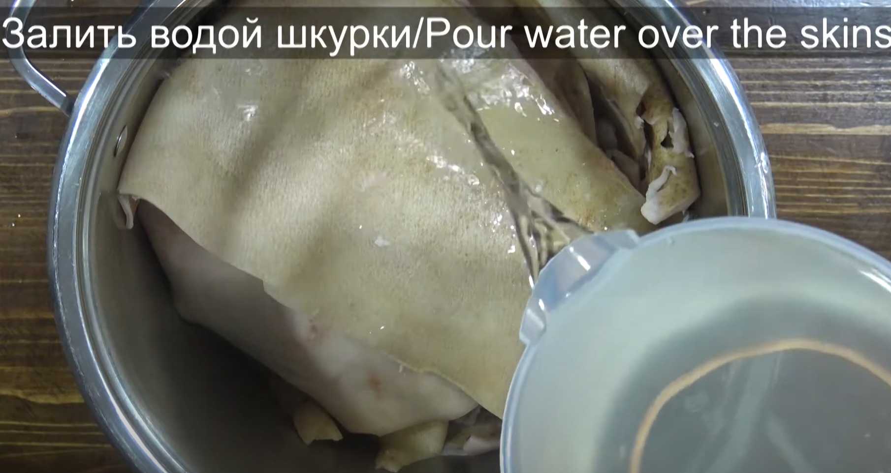 Закуска из свиных шкурок “Мужской характер”-Шаг 3