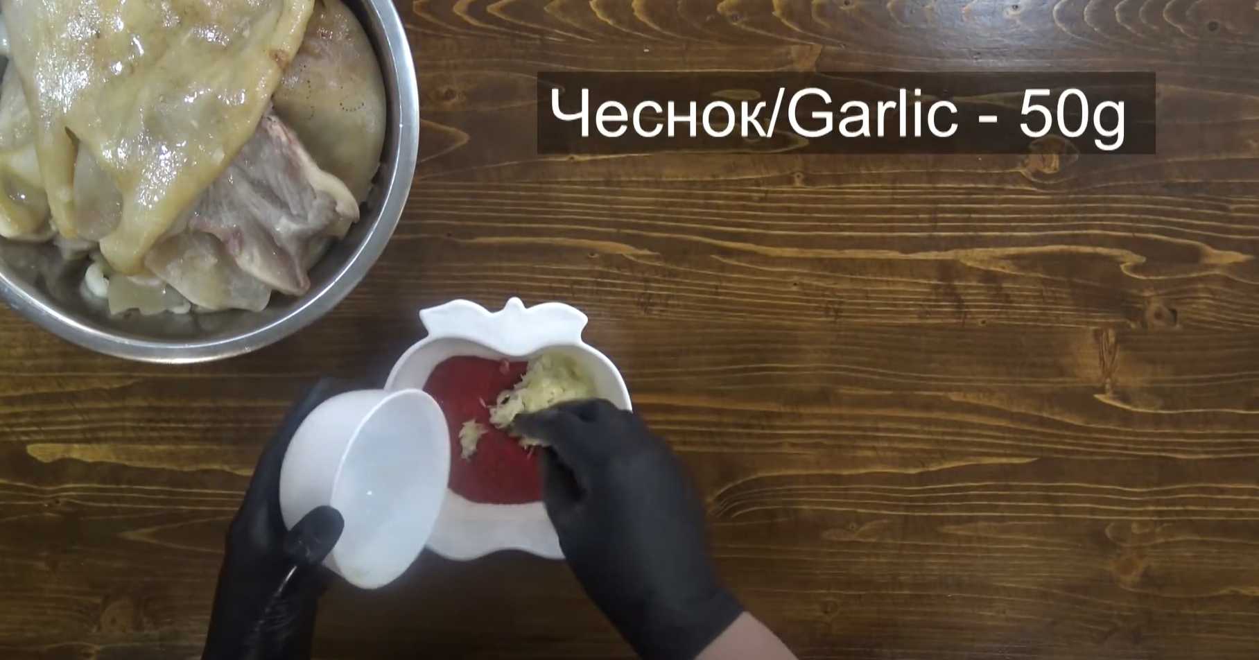 Закуска из свиных шкурок “Мужской характер”-Шаг 5