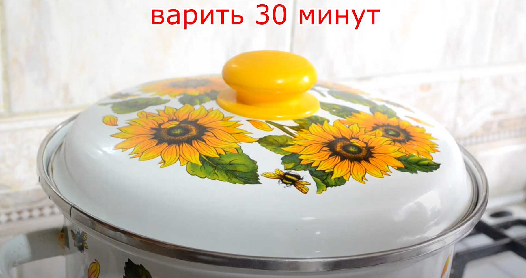 Холодная закуска из свинины-Шаг 7