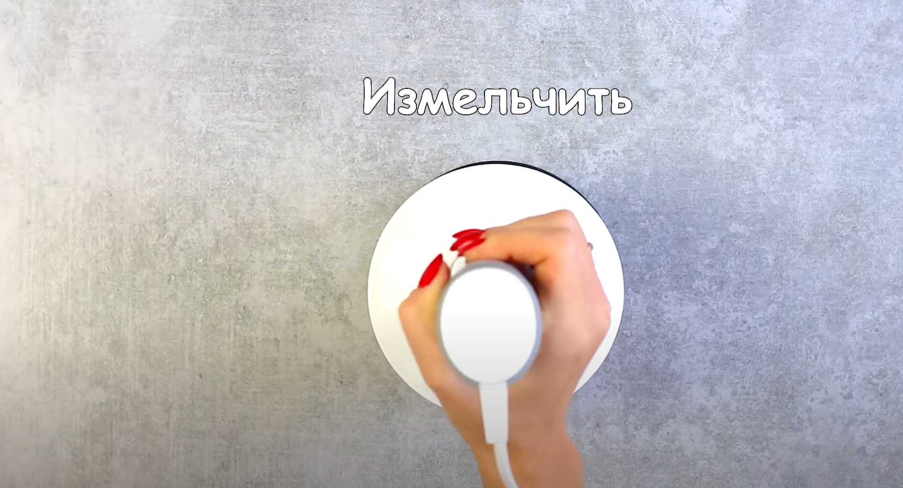 Кунжутный соус-Шаг 3