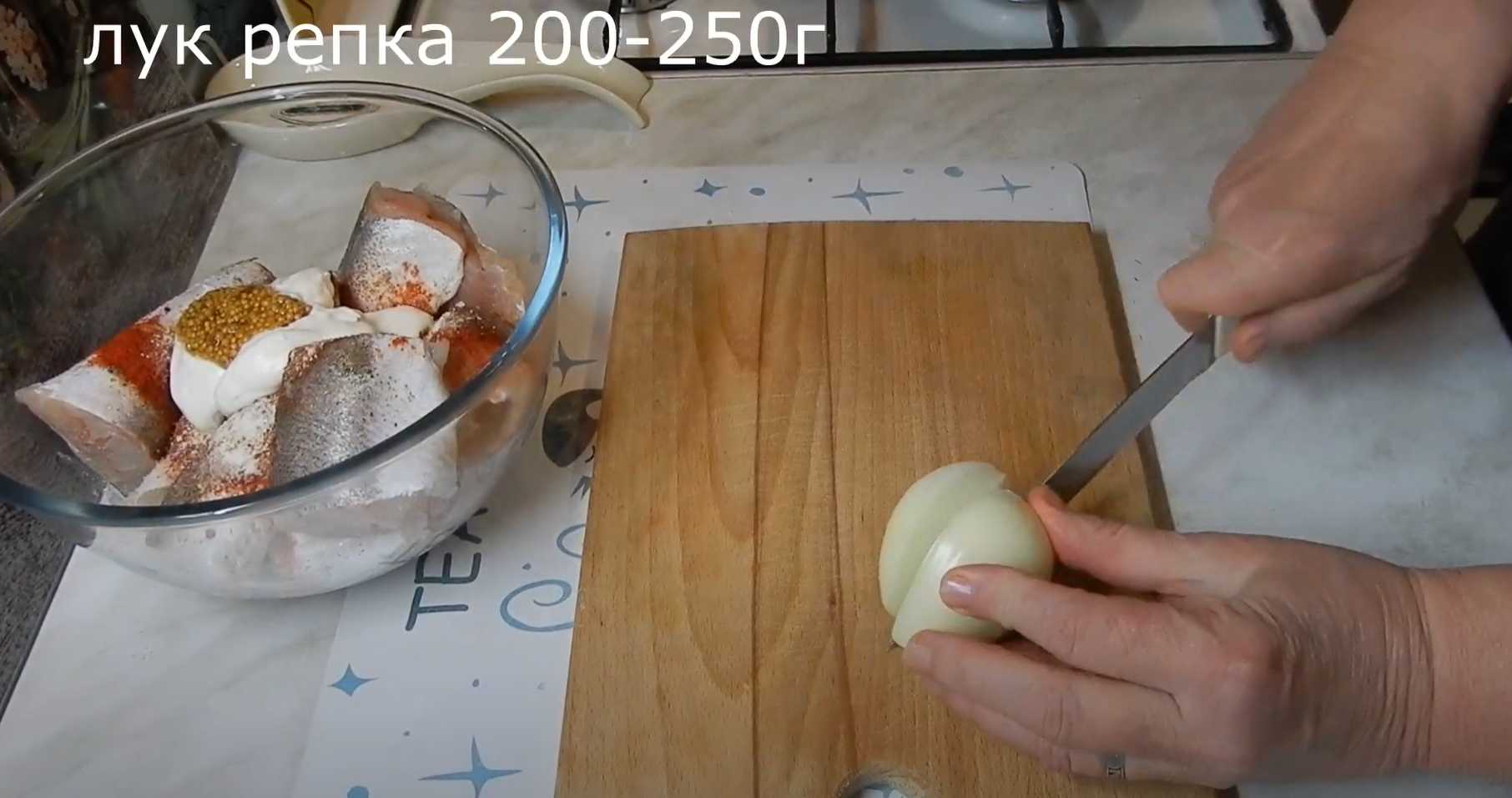 Хек с овощами в сметане-Шаг 5