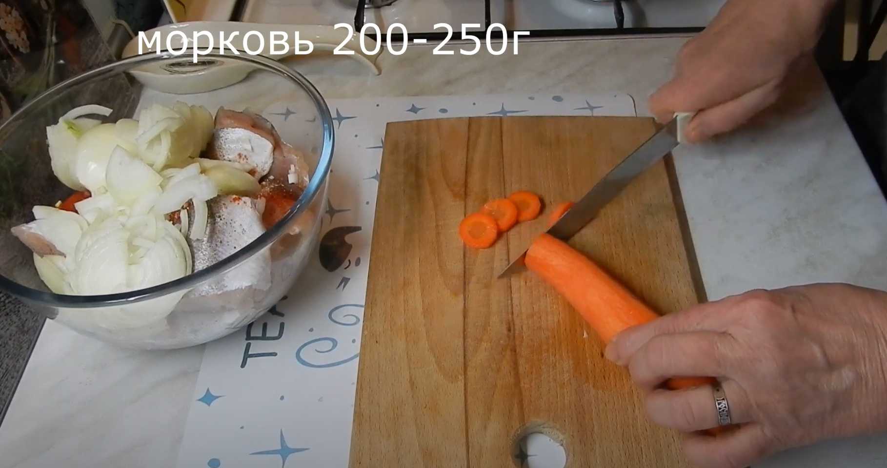 Хек с овощами в сметане-Шаг 6